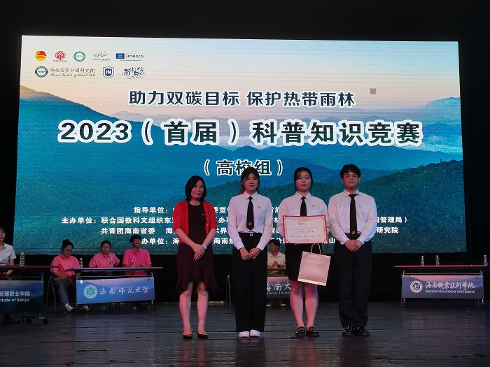 谈球吧体育客户端图片