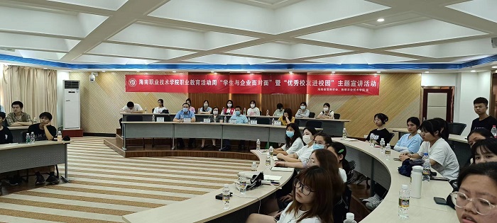谈球吧体育平台图片