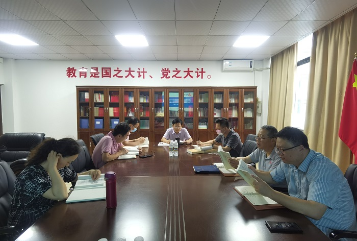谈球吧体育官方指定端图片