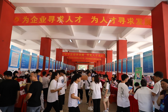 谈球吧体育指定通道图片