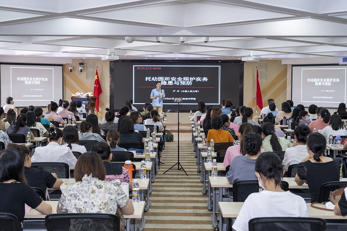 谈球吧体育直播图片