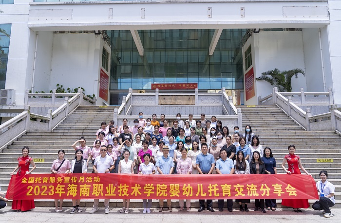 谈球吧体育欧洲杯图片