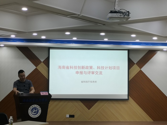 谈球吧体育安全通道图片