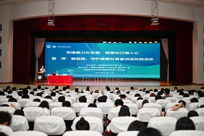谈球吧体育备用网址图片