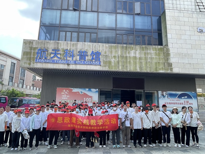 谈球吧体育APP下载图片