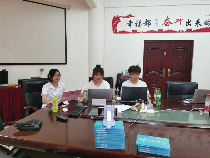谈球吧体育手机版图片