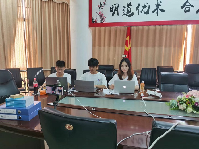 谈球吧体育安全通道图片
