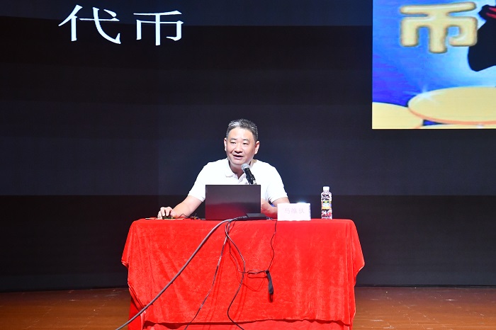 谈球吧体育稳定线路图片