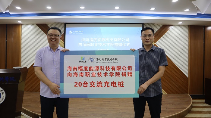 谈球吧体育赛事资讯平台图片