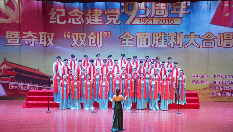 谈球吧体育核心通道图片