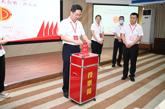 谈球吧体育加速节点图片