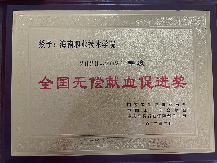 谈球吧体育平台图片