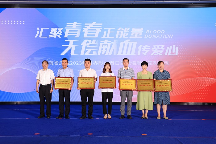 谈球吧体育备用网址图片