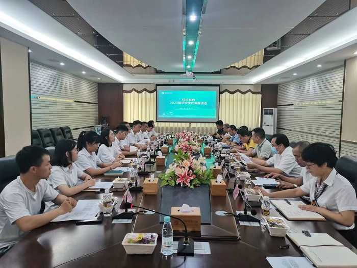 谈球吧体育平台图片