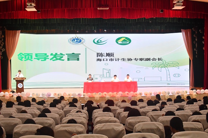 谈球吧体育指定通道图片
