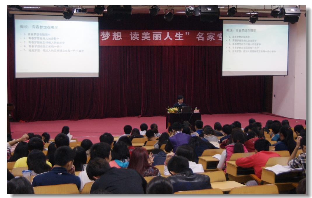 谈球吧体育备用网址图片