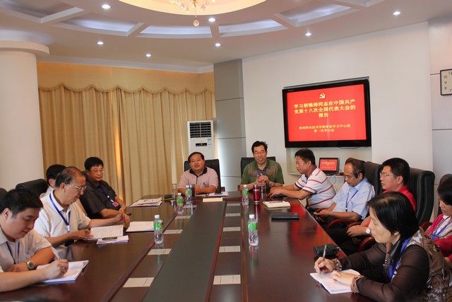 谈球吧体育稳定线路图片