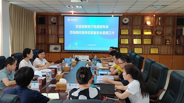 谈球吧体育APP下载图片