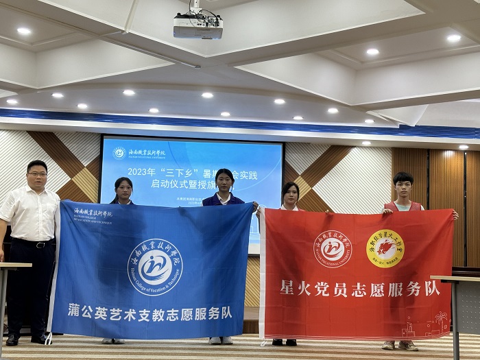 谈球吧体育赛事资讯平台图片
