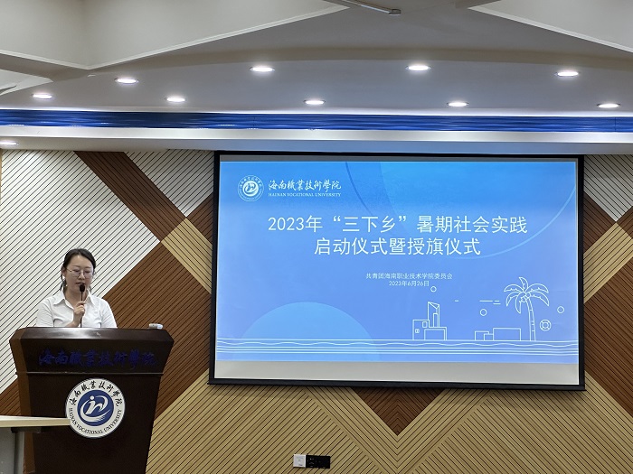 谈球吧体育指定入口图片