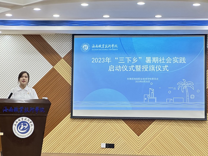 谈球吧体育加速节点图片