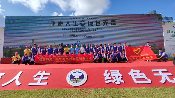 谈球吧体育超级联赛图片