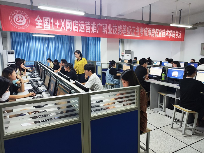谈球吧体育指定通道图片