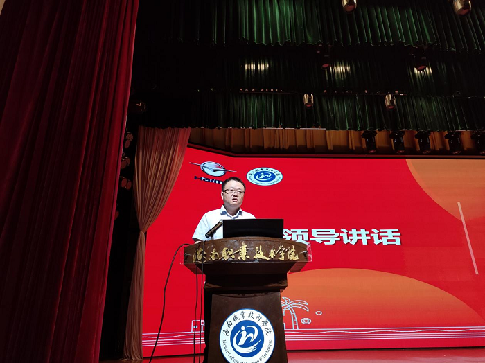 谈球吧体育稳定线路图片