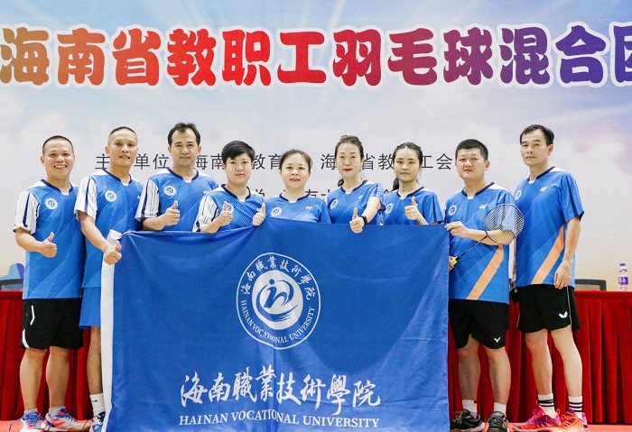 谈球吧体育直播图片
