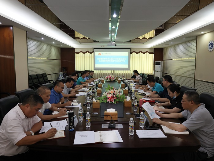 谈球吧体育手机版图片