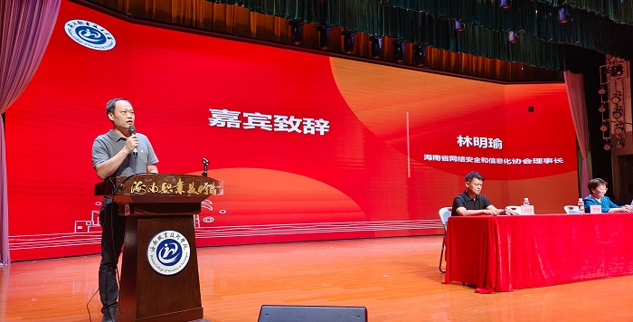 谈球吧体育欧冠直播图片