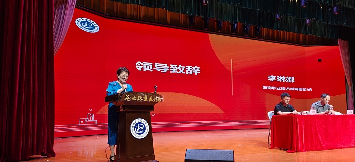 谈球吧体育指定入口图片