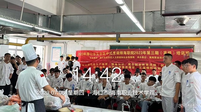 谈球吧体育手机版图片