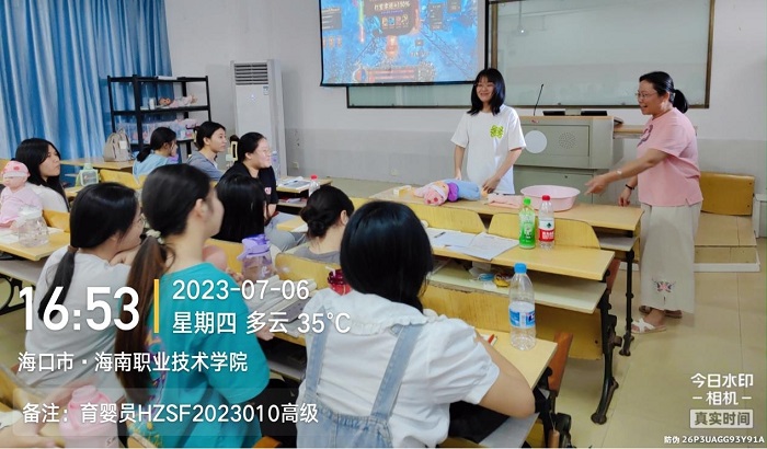 谈球吧体育备用网址图片