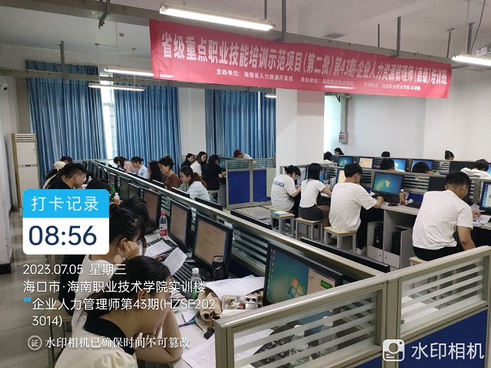 谈球吧体育指定通道图片