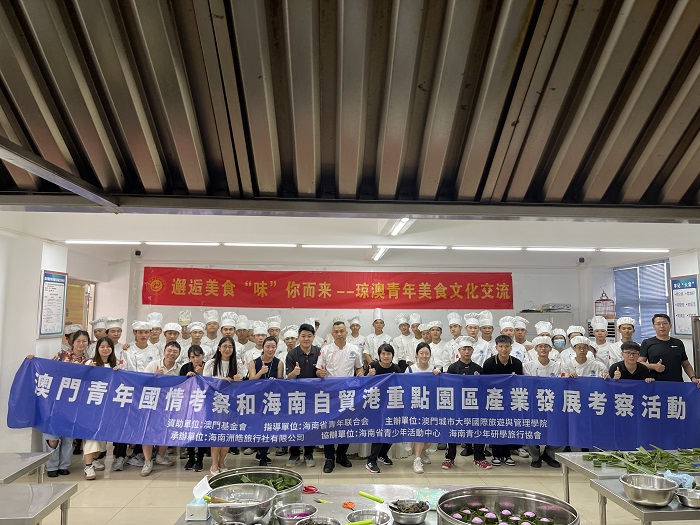 谈球吧体育加速节点图片