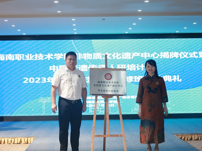 谈球吧体育加速节点图片