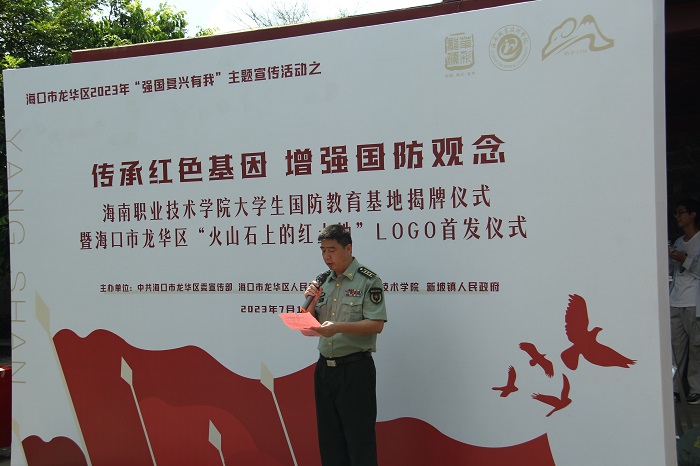 谈球吧体育体育频道图片