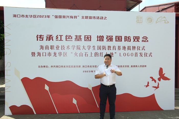 谈球吧体育赛事快讯图片