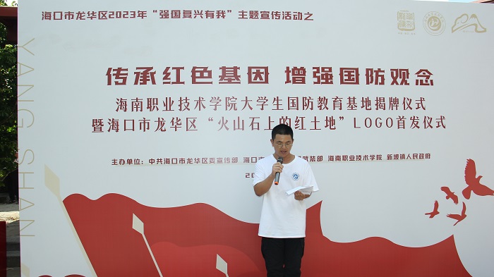 谈球吧体育官方指定端图片