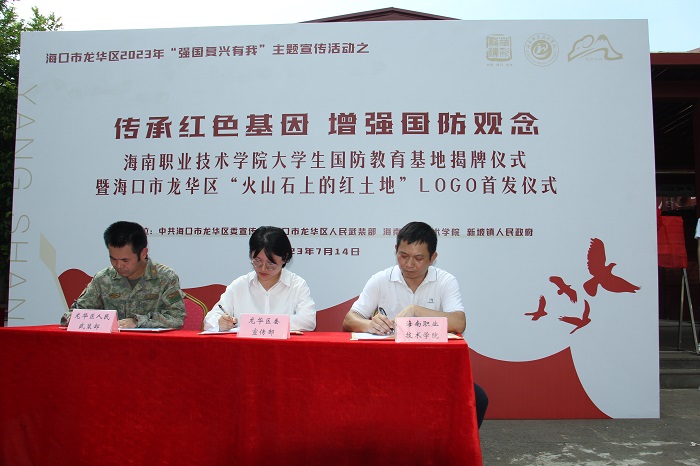 谈球吧体育体育频道图片