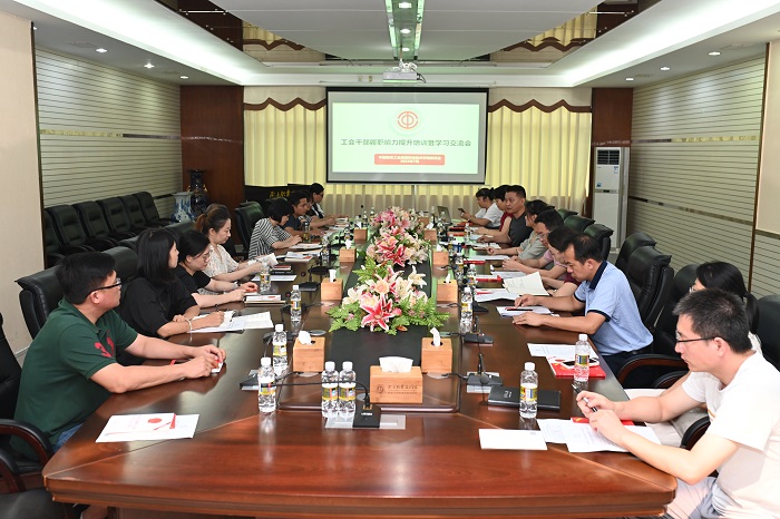 谈球吧体育核心通道图片