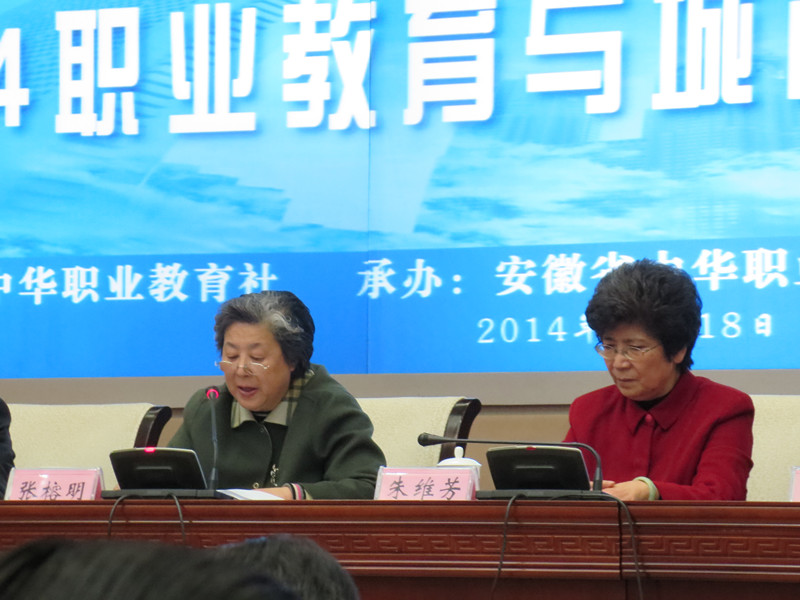 谈球吧体育指定入口图片