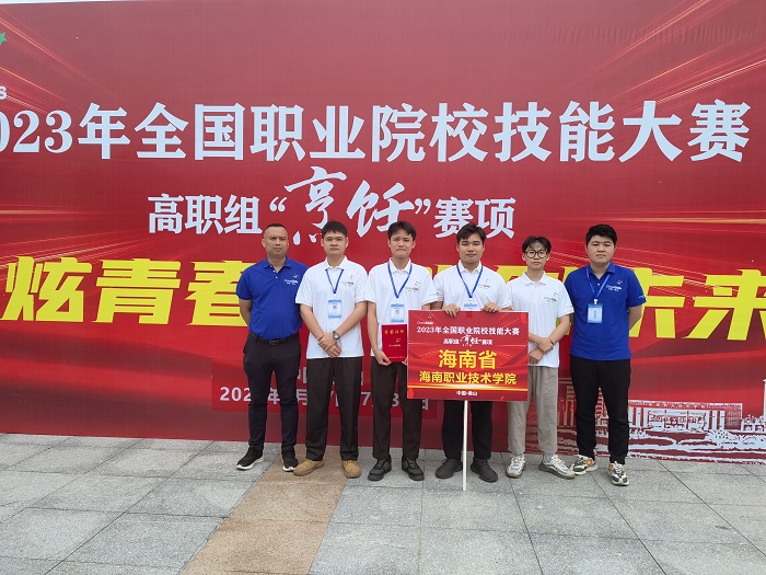 谈球吧体育稳定线路图片