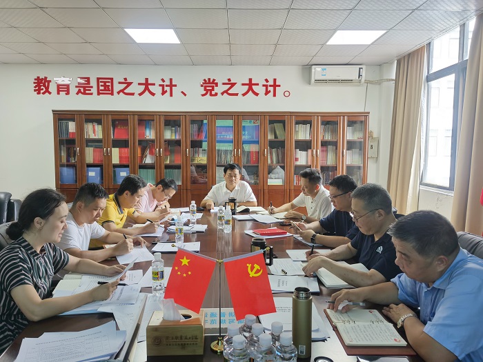 谈球吧体育APP下载图片