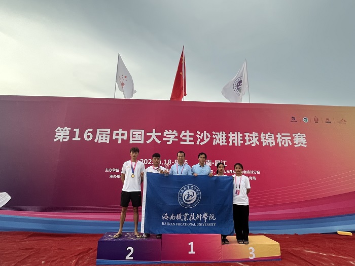 谈球吧体育直播图片