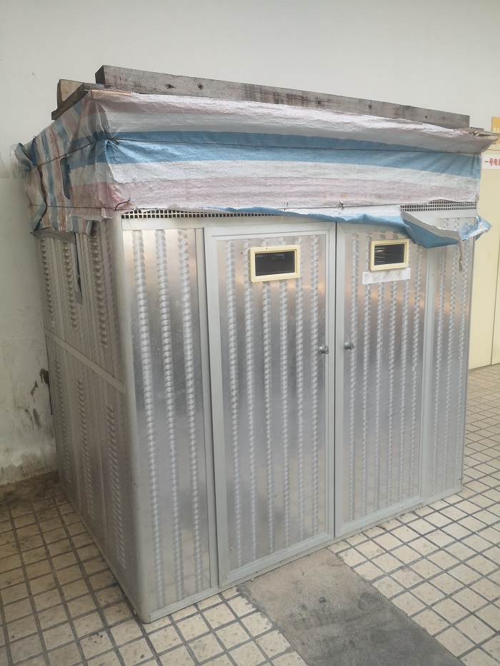 谈球吧体育客户端图片