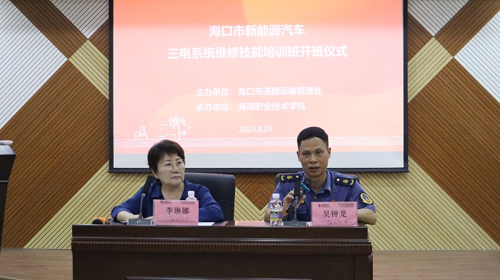 谈球吧体育体育频道图片