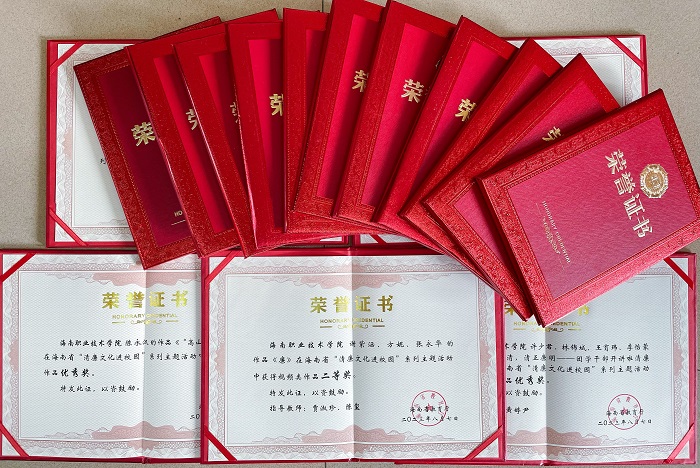 谈球吧体育核心通道图片