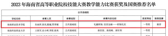 谈球吧体育欧洲杯图片